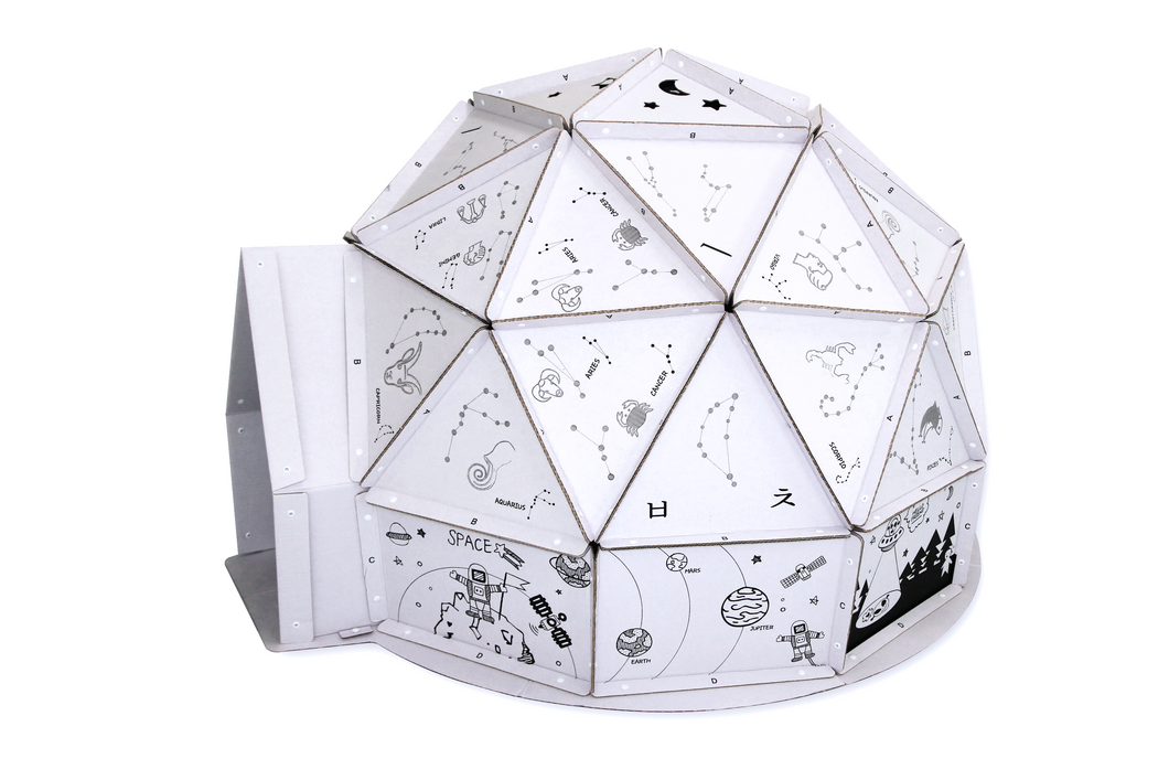 Space Igloo (ages 3+) - free shipping